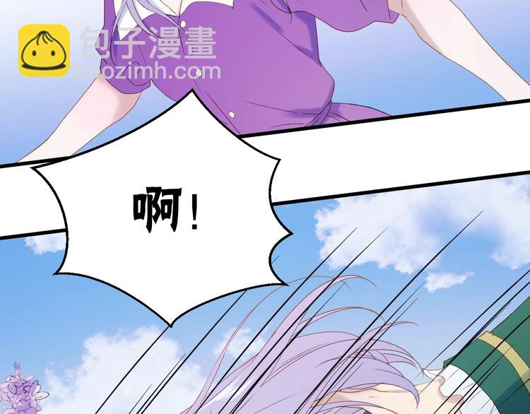 第10话 恶意54