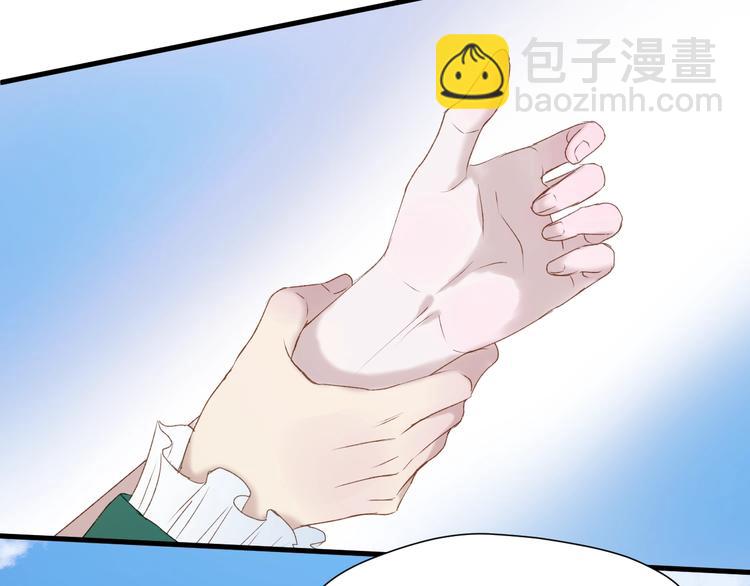 第10话 恶意57