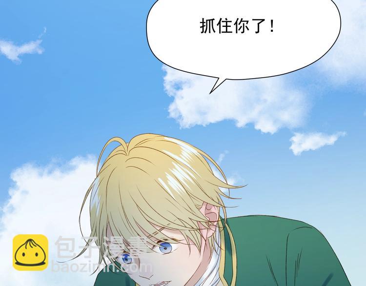 第10话 恶意58