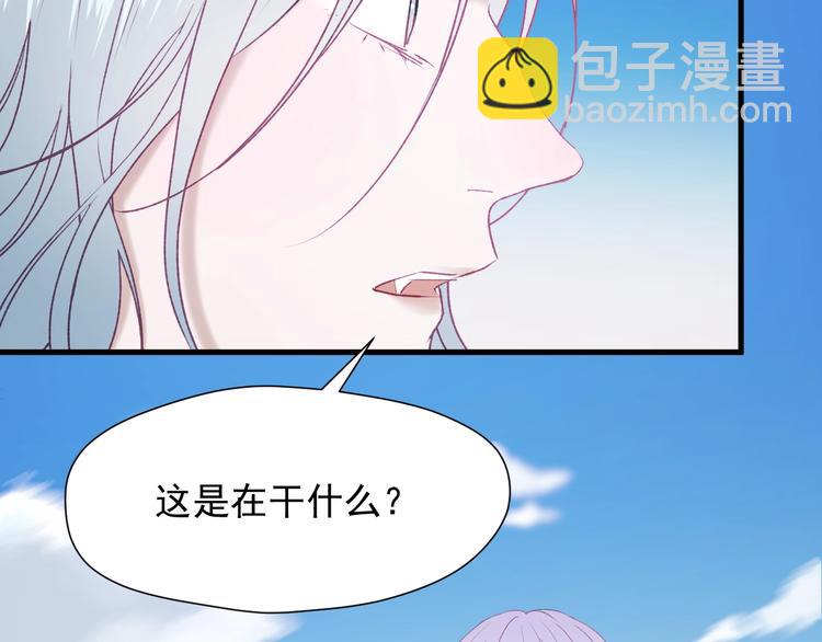 第11话  报复11