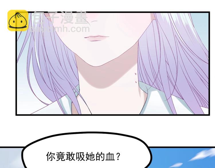 第11话  报复19