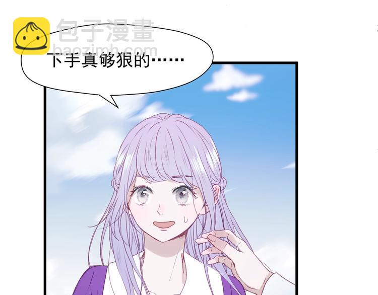 第11话  报复32