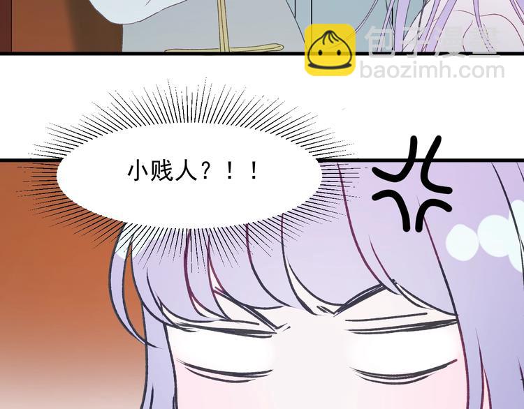 第11话  报复55