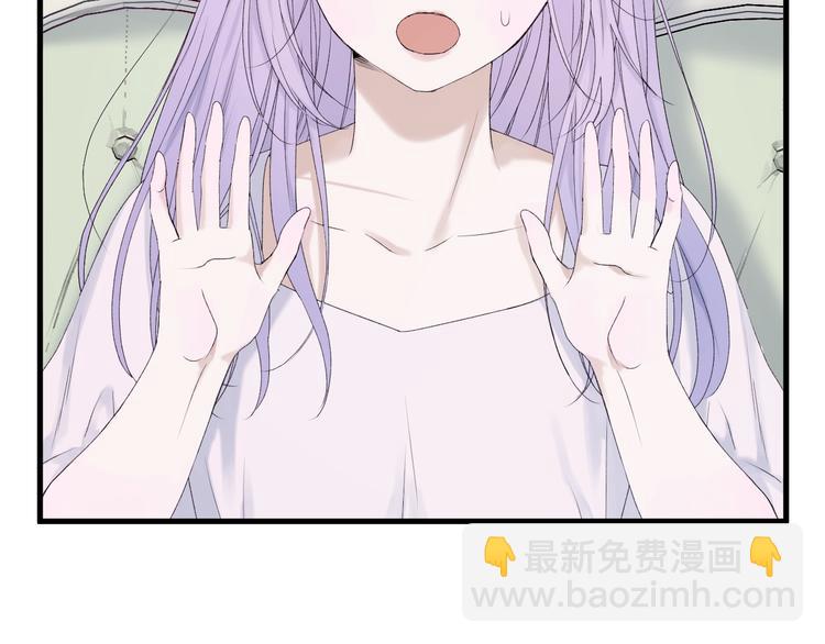第12话 替代品10