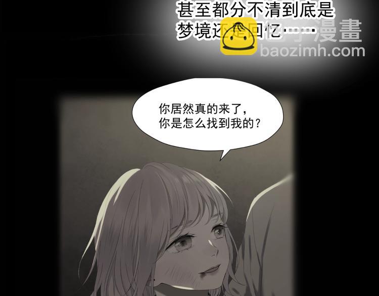 第14话自由的选择10