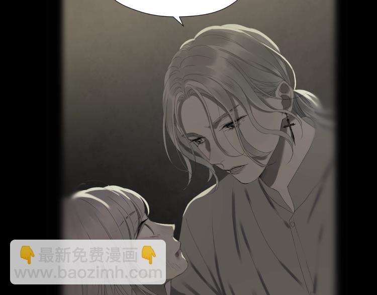 第14话自由的选择12