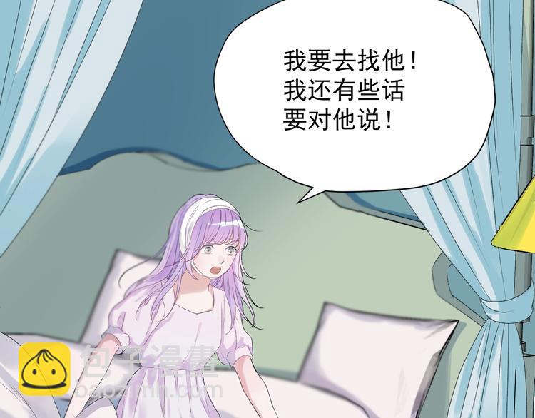 第14话自由的选择22