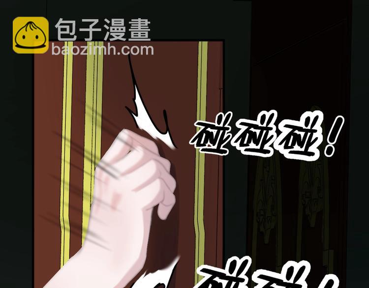 第14话自由的选择26