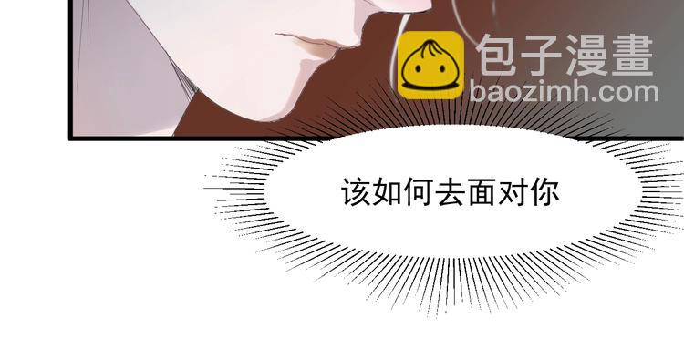 第14话自由的选择32