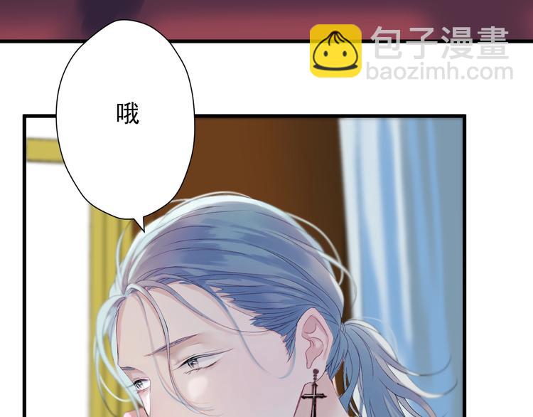 第14话自由的选择43