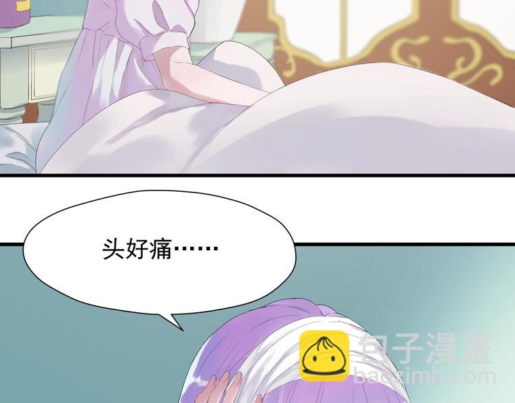 第14话自由的选择5