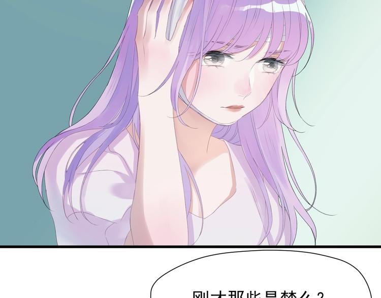 第14话自由的选择6