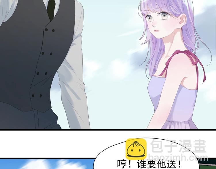 第14话自由的选择67