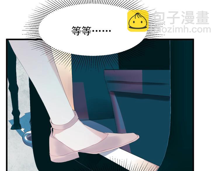 第14话自由的选择70