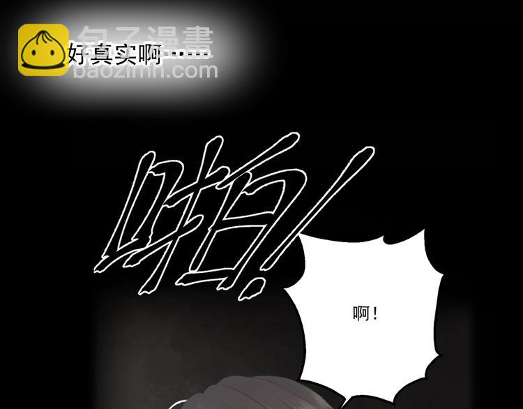 第14话自由的选择8