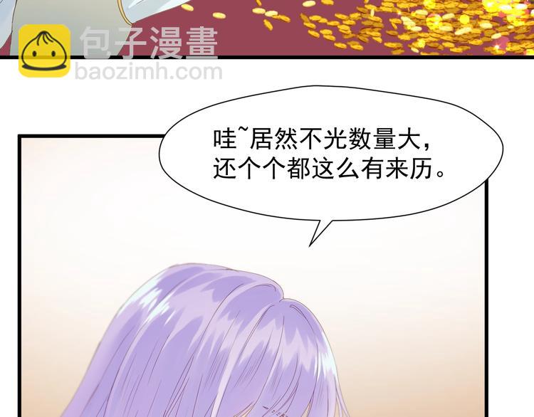 第15话 密室17