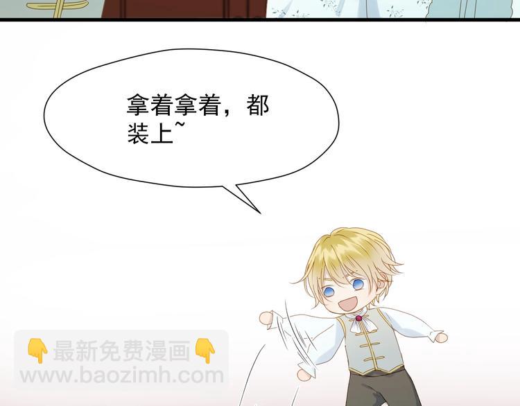 第15话 密室25