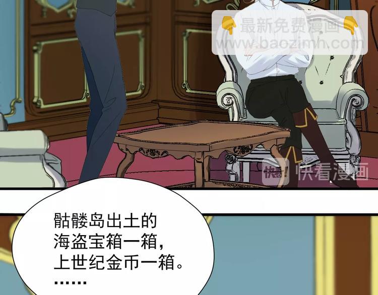 第15话 密室29