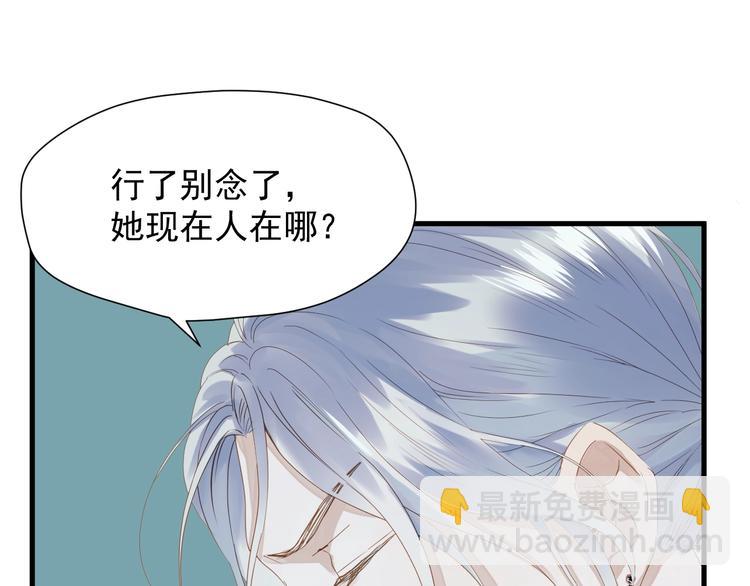 第15话 密室37