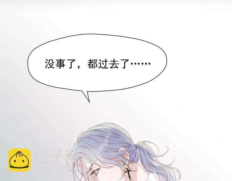 第17话 挽留18