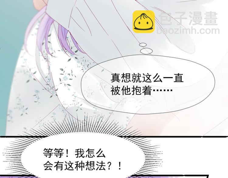 第17话 挽留22