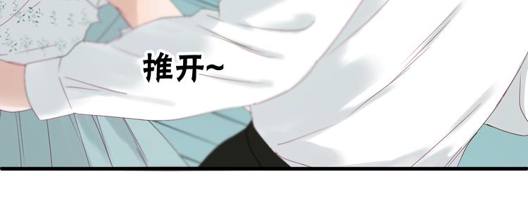 第17话 挽留25