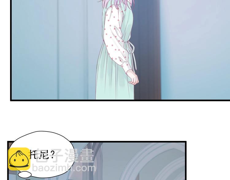 第17话 挽留35