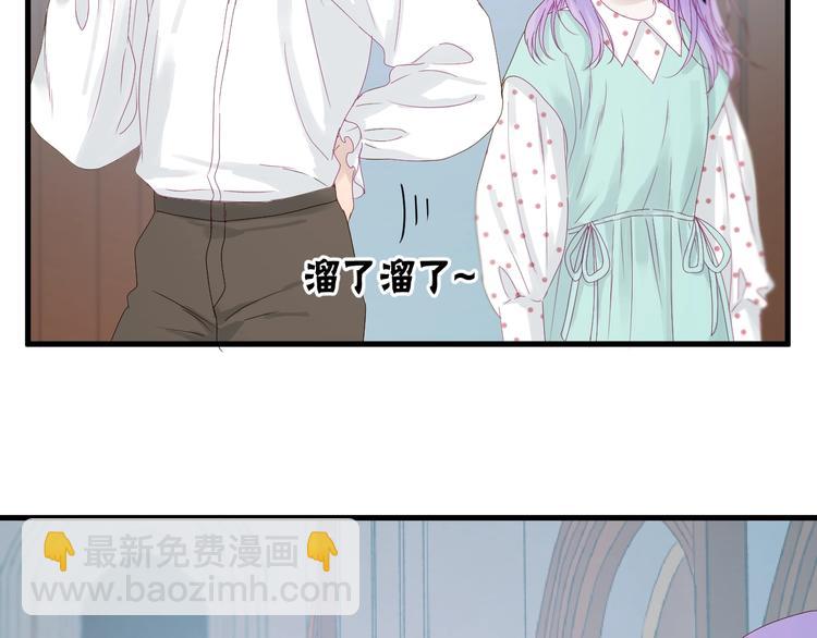第17话 挽留41