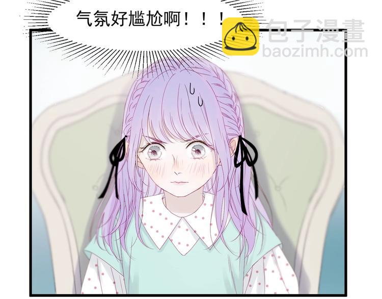 第17话 挽留45