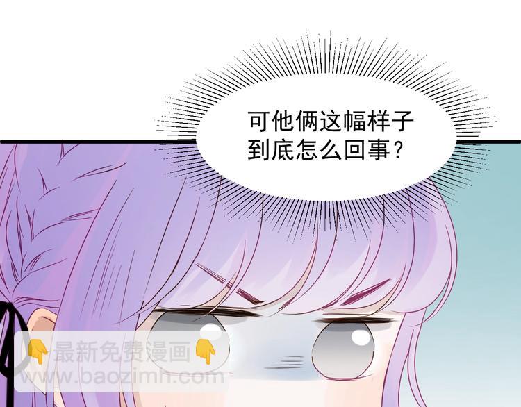 第17话 挽留48