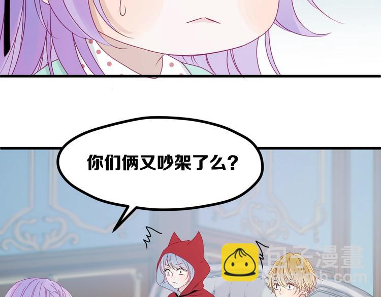 第17话 挽留53