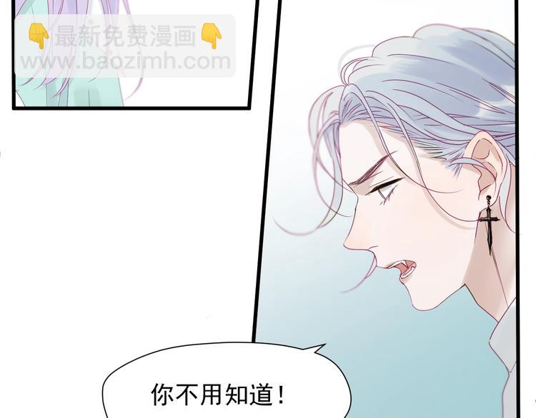 第17话 挽留59