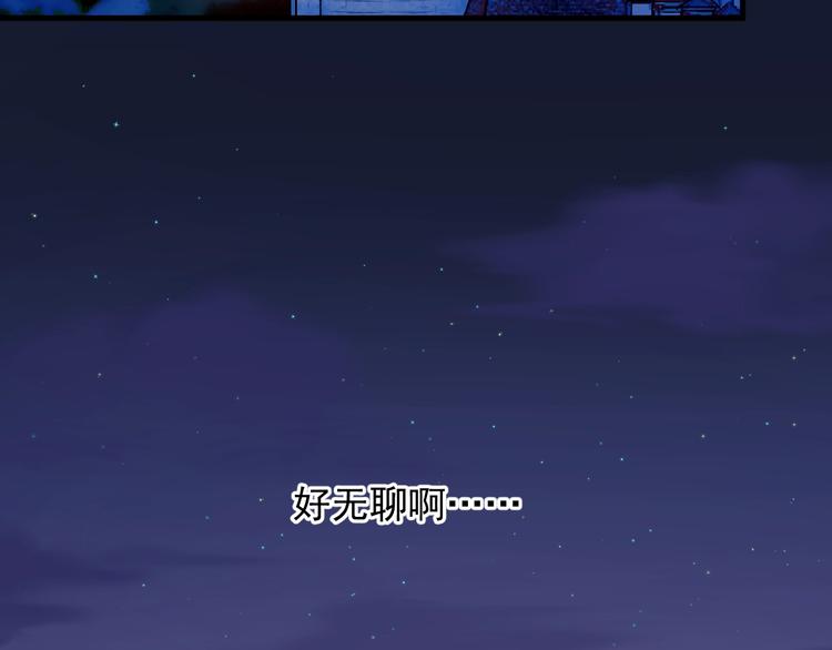 第18话 女巫10