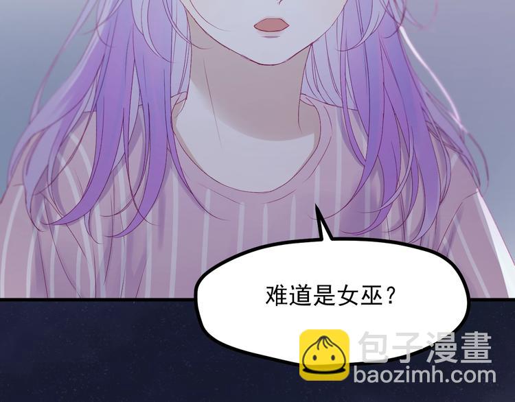 第18话 女巫19