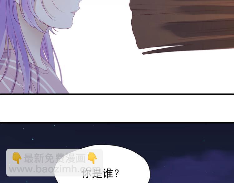 第18话 女巫28