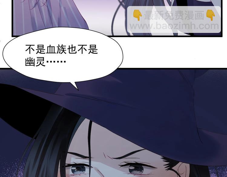 第19话 晕倒2