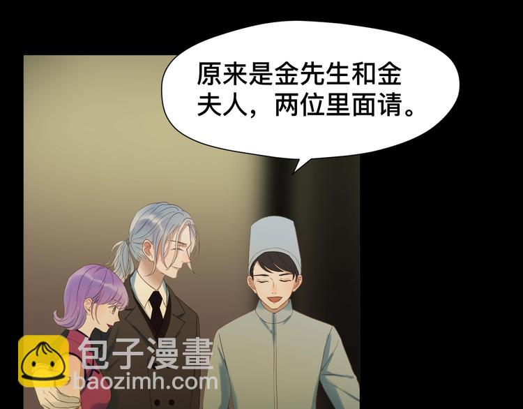 第19话 晕倒23