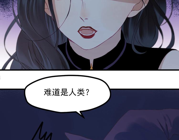 第19话 晕倒3