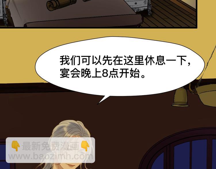 第19话 晕倒30
