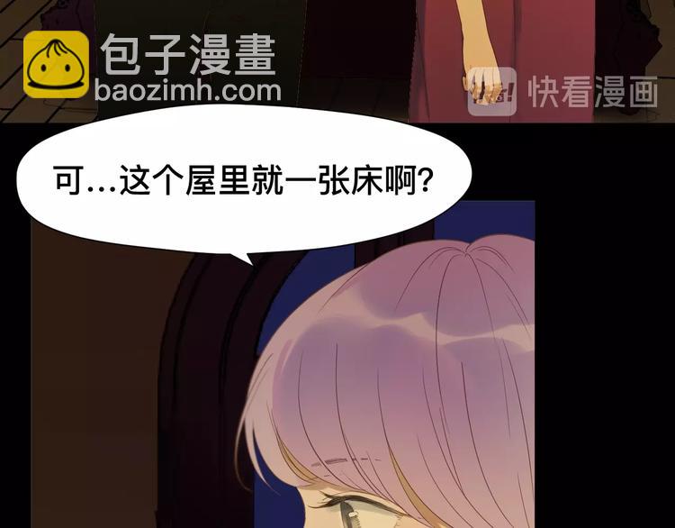 第19话 晕倒32
