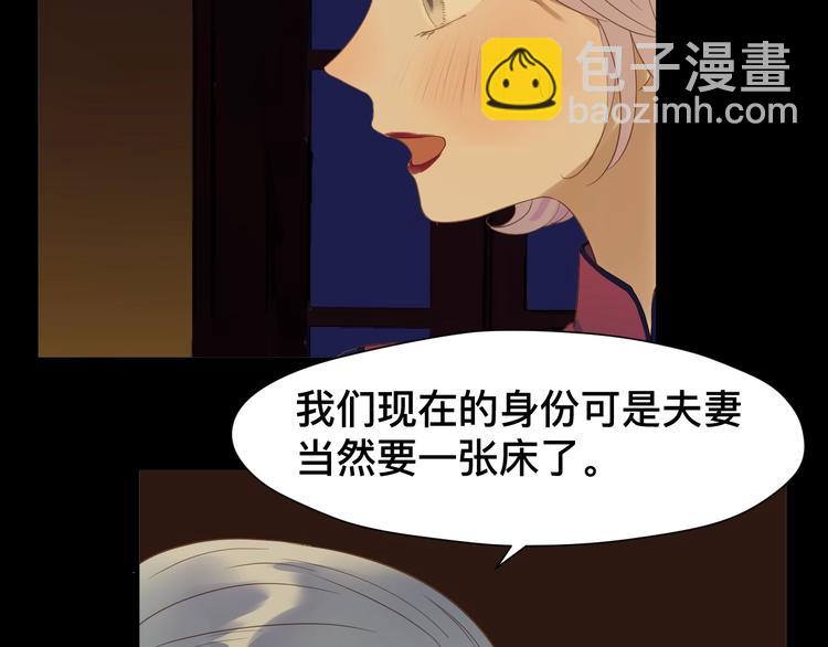 第19话 晕倒33