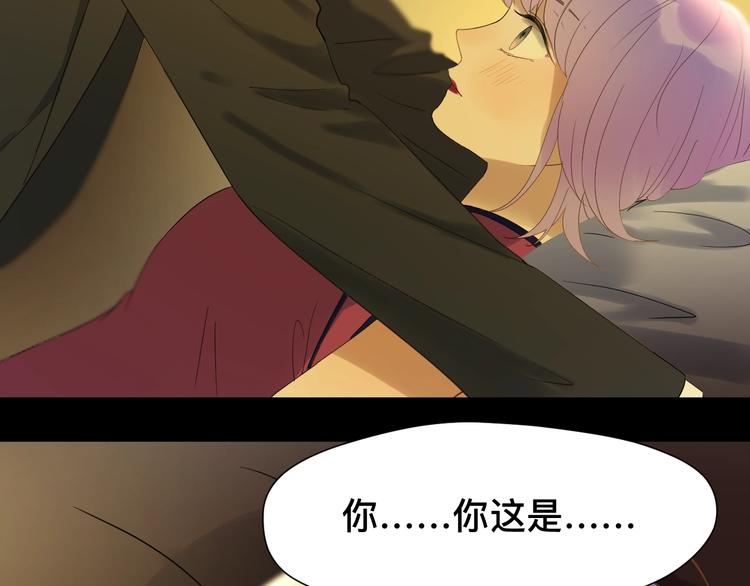 第19话 晕倒41