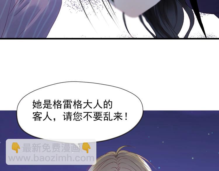 第19话 晕倒5