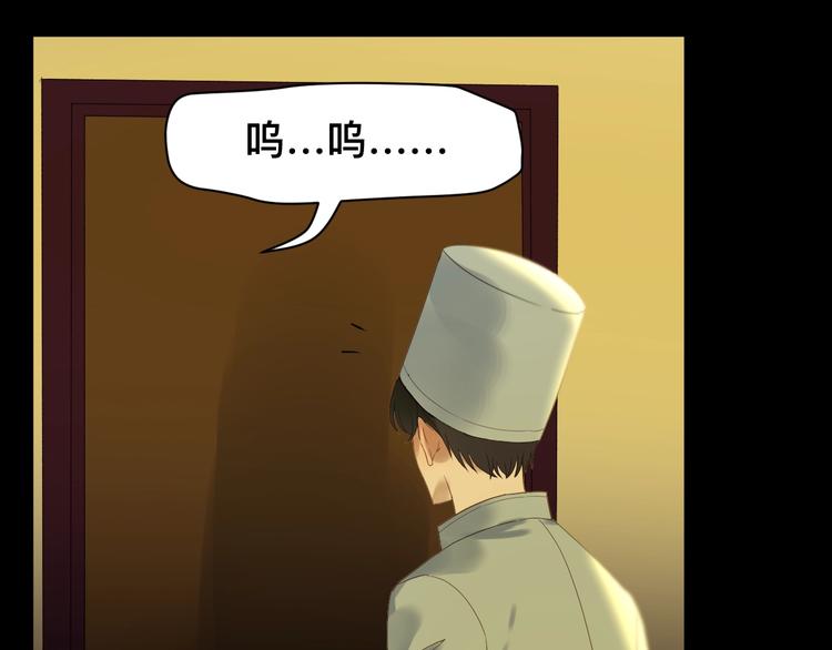第19话 晕倒53