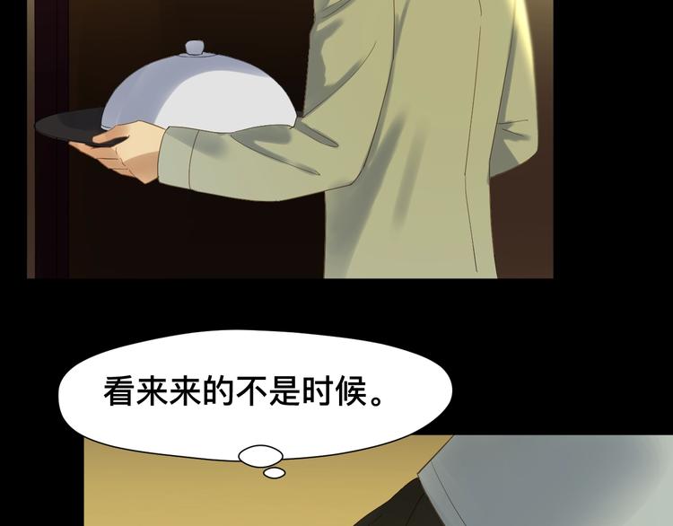 第19话 晕倒54