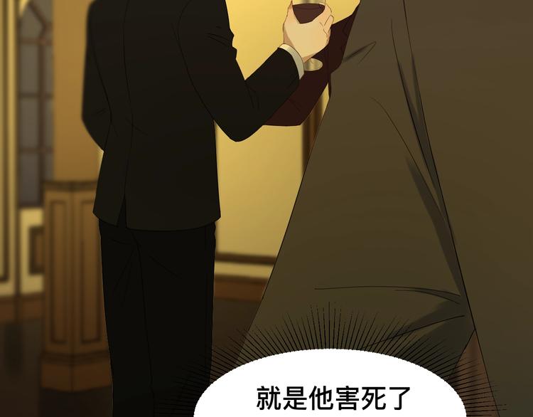第19话 晕倒64