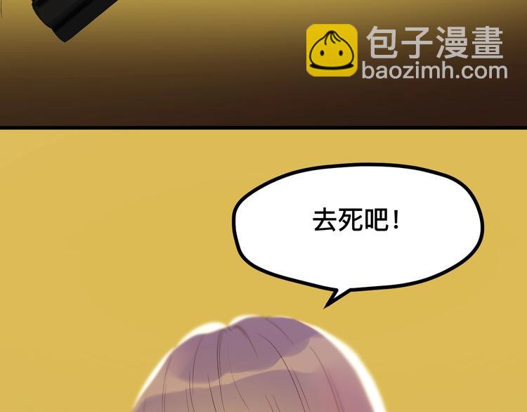 第19话 晕倒69