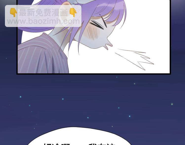 第19话 晕倒78