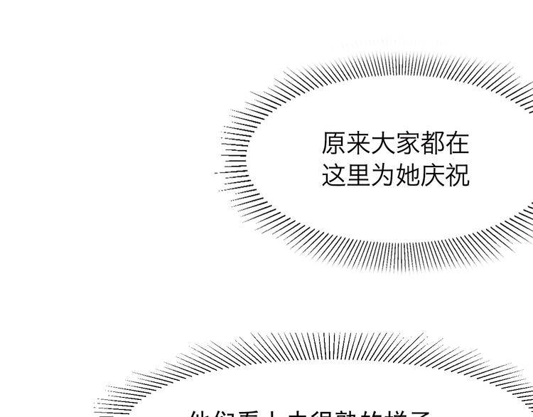 第19话 晕倒83