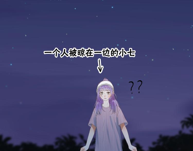 第19话 晕倒9